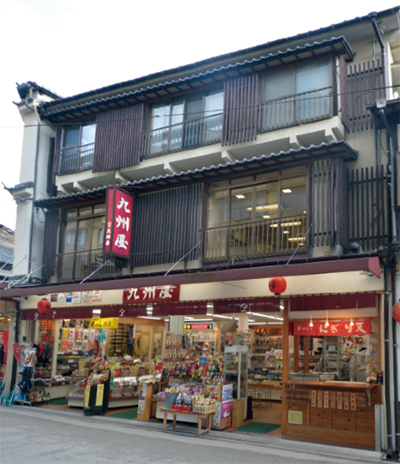 home_image2